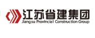 封开省建集团