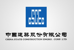 封开中建集团