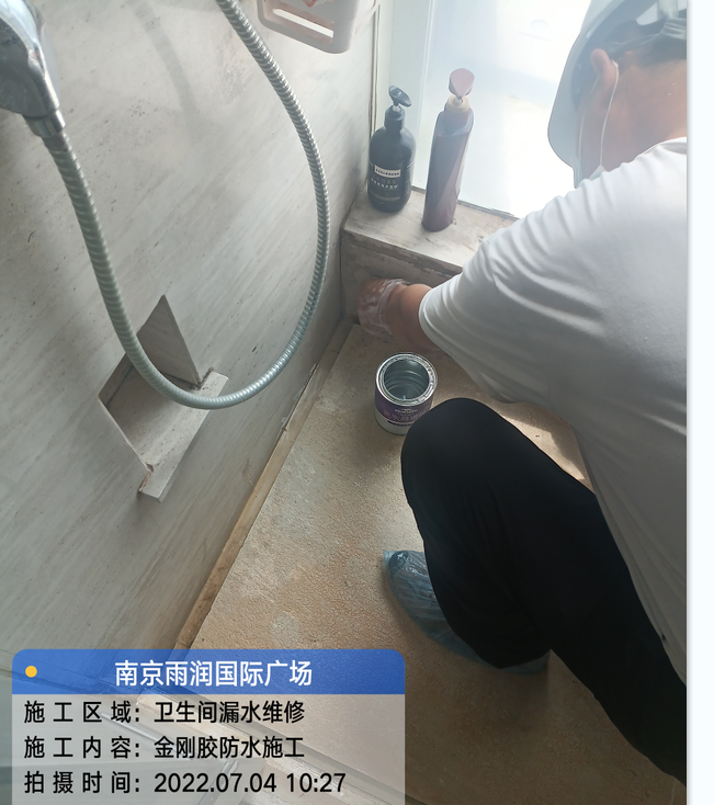 封开厨房免砸砖防水之防水涂料的优缺点