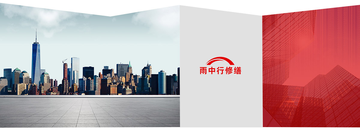 封开第三方维保服务